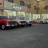 اوتو شاين لزينة السيارات 🤩.