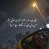 ayesha..240
