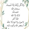 samraa546