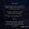 hassanalikalfan
