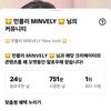 jisung8899
