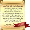 oneali51