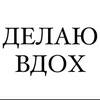 prosto_ssofka