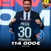 lmessi308