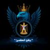☠️ الـــيــــافــعـــي Y_10 😎