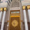 khadija01644