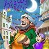 user201428117
