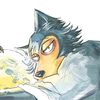 stinky.hyena