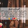 s_alblooshi_96