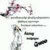 sreyya1120