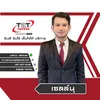 pro_toyota_by_sale_nu