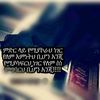 meryem5288