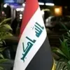 albakhtalbakht