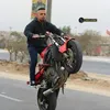 abukianalmaliki
