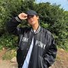 hi_springsign