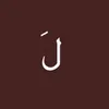 laiin_22