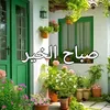 user1061286251928