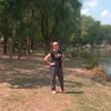 tanyashlemkevuch