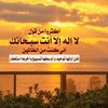ًصدقه ل المرحوم سليمان الباحوث