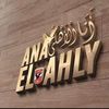 sherifabdelrahma6