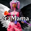 eramama_1