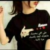 roone848