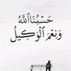 hamady796