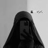 esraa_.2000