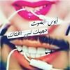 11ahmad53