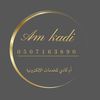 خدمات إلكترونية / أم كادي