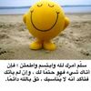 aburashed480