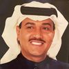 Meshal*