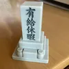 koara_222