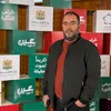محمد رعد