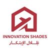 Innovation Shades 🛫