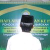 mas_batrot