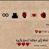 ahmedragheb15