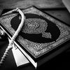 quran4480