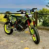 ake.xmf