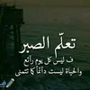 abuay21