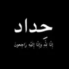 user58526861130871
