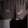 user39260971