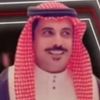 .saud_vip