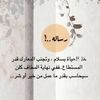 omyahia346