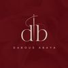 dbous.abaya