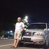 pejeemputrajayamandiri