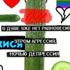 ogyr4uk111222333