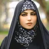 sihamhashem