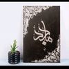 majed.mo1991