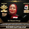 dr.manaleltegy